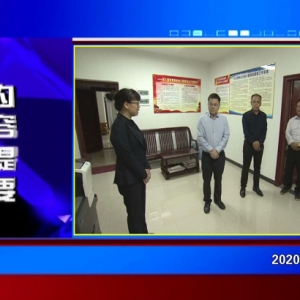 �������š�2020��09��28������һ