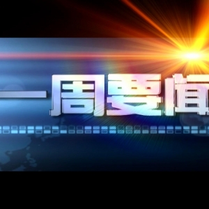 �������š�2020��10��01��������