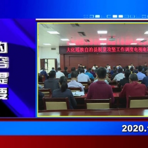 �������š�2020��10��09��������