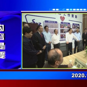 �������š�2020��10��12������һ