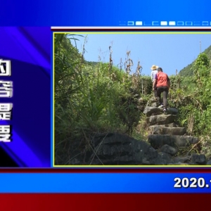 �������š�2020��10��14��������