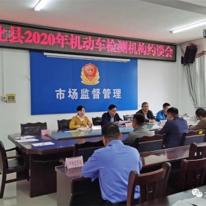 �󻯣�ȫ��ʵʩ��������Կ�׹��̡����������ֻ��һ�ζӡ�ֻ��һ�η�