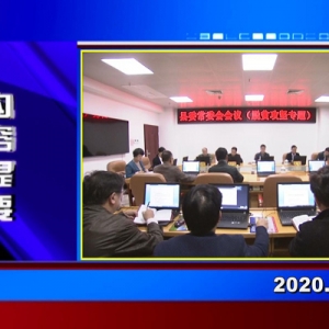 �������š�2020��10��21��������