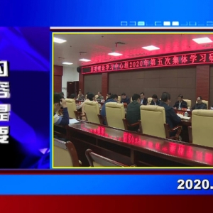 �������š�2020��10��22��������