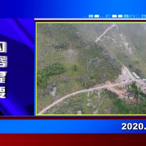 �������š�2020��10��23��������