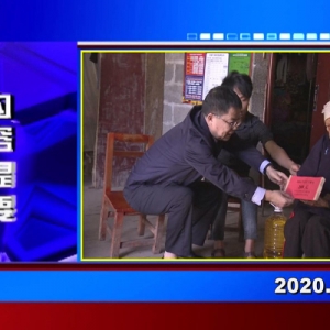 �������š�2020��10��26������һ