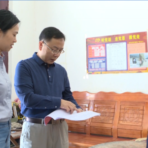 ��ʤ���źӱ�ö����׵ط�ƶ��Ǩ�������ֹ���