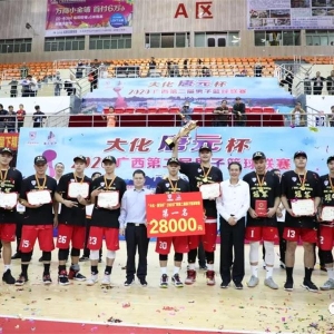 �����ڶ���������������Բ����Ļ�������д���������ɹ�!