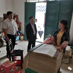 ��ʤ������������ƶ���Ṥ��