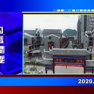 �������š�2020��10��27�����ڶ�