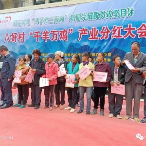 ��֪ͨ��3200���˺ô����ҵ�ֺ����ʹ��ע�����