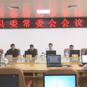 �����������ٿ�����ί��ί����� ����ѧϰ����ʮ�Ž�����ȫ�ᾫ��