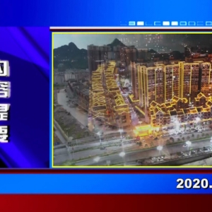 �������š�2020��11��04��������