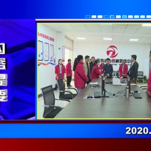 �������š�2020��11��06��������