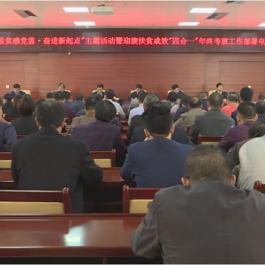 ����ƶ�е������ܽ�����㡱���������ٿ�