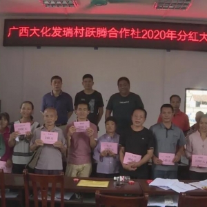 ��ʤ��ƶ���� ����ȫ��С���� �����磺��֧�����ڲ�ҵ����