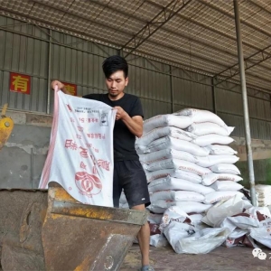 ������ţ��ҵ������ƶ ��ţ����