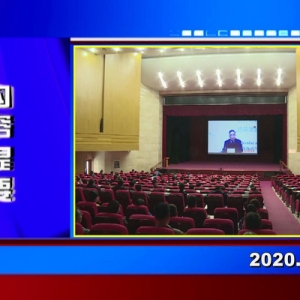 �������š�2020��11��13��������