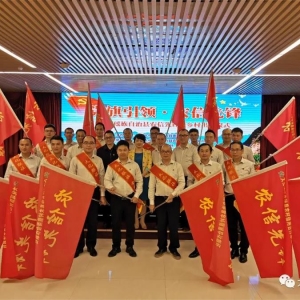 �����ȷ�����ƶ�ġ��󻯴���� ������ũ���翪չ����������•ũ���ȷ桱������ ...