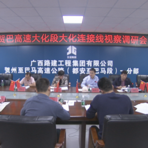 �������ںذ͸��ٴ󻯶��������Ӳ���л���Ҫ�� ȷ����Ŀ���������·ͬ������Ͷ��ʹ ...