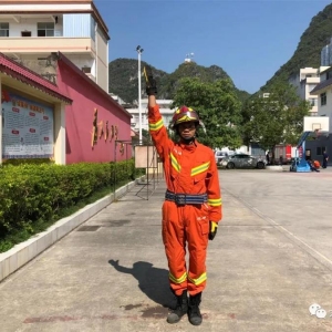 �¾�����������Τ����ٻ�ȫ��119�����Ƚ�����