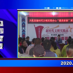 �������š�2020��11��17�����ڶ�