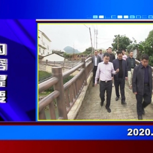 �������š�2020��11��19��������