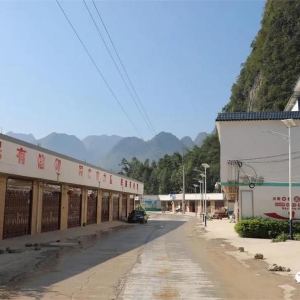 ��ʤ��ƶ���� ����ȫ��С��  �ź��磺��ƶ���᲻��һ�� С��·�ϲ���һ��