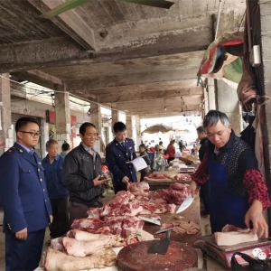 �����г��ල��������չ���ʳƷ�Ƿ����Ӻ�עˮ��ר�������ж�