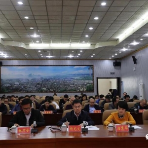 36λ���ҵ��󻯿�չ���ʺ�ĵ���߸�Ʈ����ⴴ���ɷ�