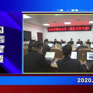 �������š�2020��11��25��������