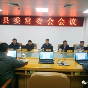 �����������ٿ�����ί��ί�����