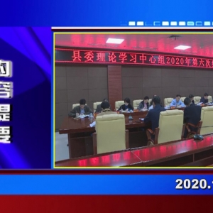 �������š�2020��11��26��������