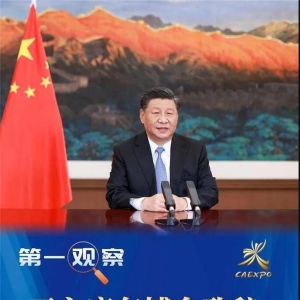 ��һ�۲��ϰ��ϯ�������´��ͷ���ʲô�źţ�