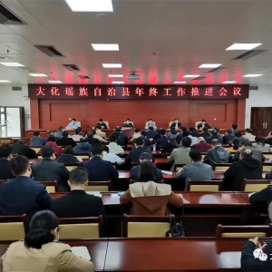 ��������ȫ�����չ����ƽ�����ǿ�� ���ֹ�����̬ǰ�� ���й���������ʵ