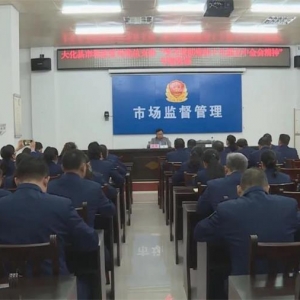 ��ʤ�����г���ֵܾ����ϵ���