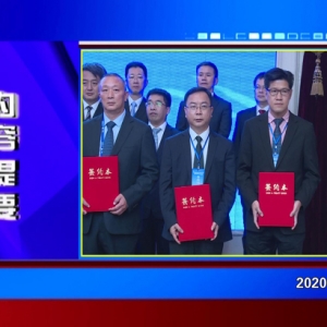 �������š�2020��11��30������һ