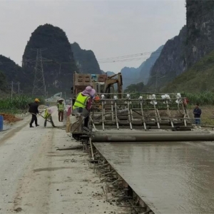 ��ǿ���ƽ����ĺ�ũ��·����������չ