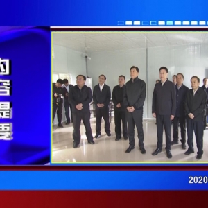 �������š�2020��12��03��������