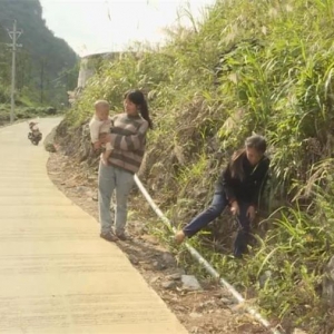 ����ʤ��ƶ���� ����ȫ��С������ɽ�����ˡ� ���ϡ������롱