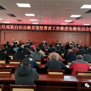 ��������ȫ����ƶ�����ղ鹤���ƽ�����Ҫ�� �߶����� ������֯ ��ѧı�� ��ʵ�ƽ�