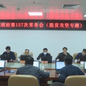 ��ʤ�����ٿ��˽����������