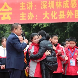 �ж��������ɳ�