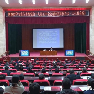 ������ѧϰ�����᳹����ʮ�Ž�����ȫ�ᾫ���ȳ�