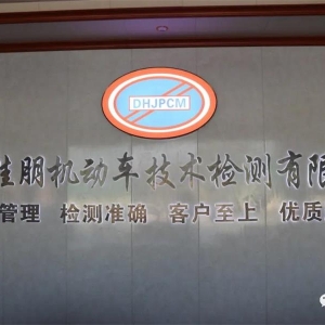 ����߷弴���������󻯼�����������վ�Ƴ���ѽ��ͳ�����