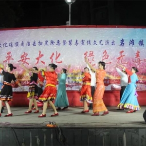 ��̲��ٰ�ɨ�ڳ����߽���������������