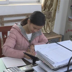 ����ƶ�е��� �ܽ�����㡿 ������:��ҵ��������� ������ƶ��С��