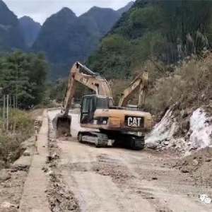 �󻯹���������������·�����Ȳ��ƽ�