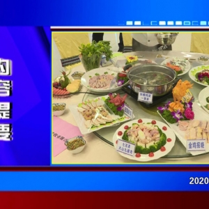 �������š�2020��12��21������һ