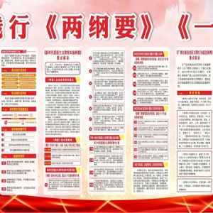 ��������Ҫһ�������� Ҫѧϰ��Ҫ�᳹��